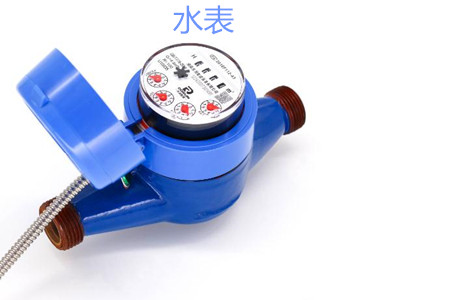 水表計(jì)量產(chǎn)生誤差的原因有哪些?